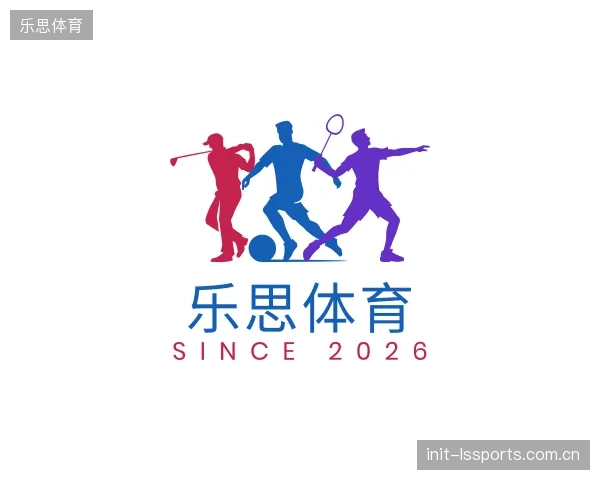 介绍乐思体育平台